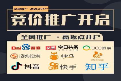 信息流运营模式创新案例解析